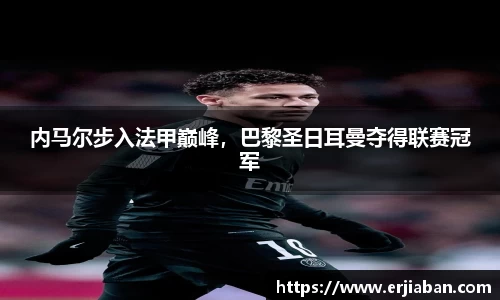  芒果体育官方网站