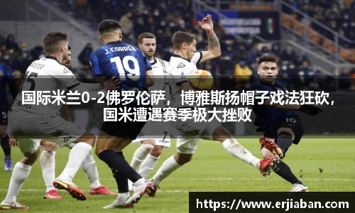  芒果体育官方app下载