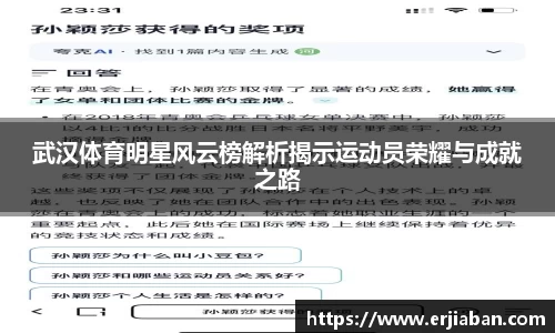  芒果体育官方app下载