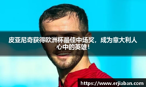  芒果体育官方网站