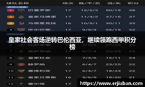  芒果体育官方app下载