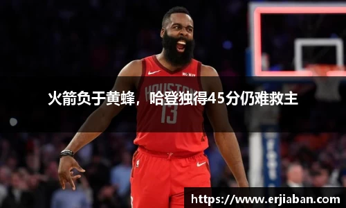  芒果体育官方网站