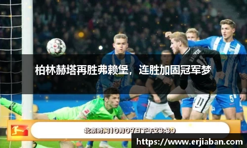  芒果体育官方app下载