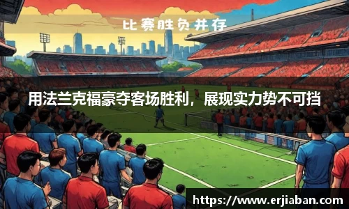  芒果体育官方首页网址
