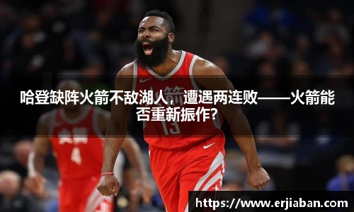  芒果体育官方网站