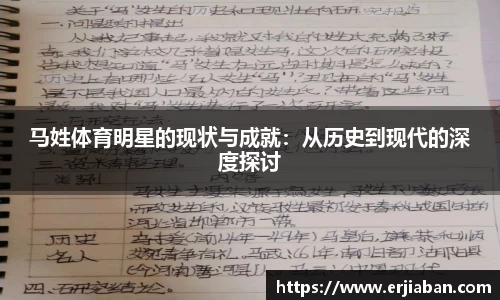  芒果体育官方网站