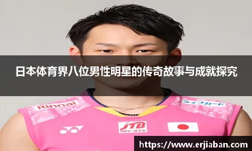  芒果体育官方网站