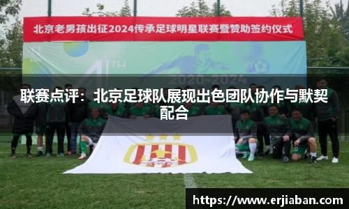 芒果体育