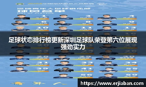 芒果体育