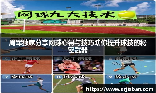  芒果体育官方网站