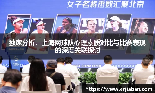  芒果体育官方首页网址