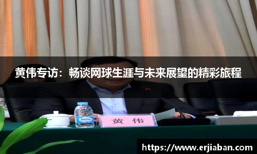  芒果体育官方网站