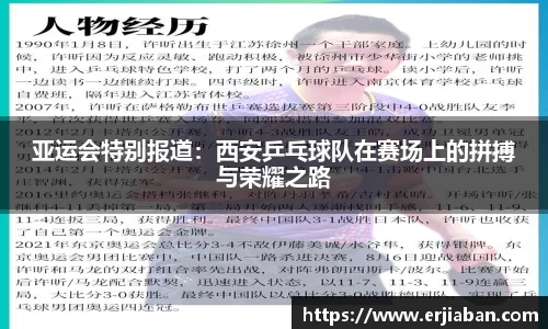  芒果体育官方首页网址