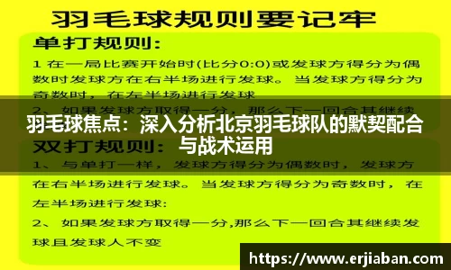  芒果体育官方app下载