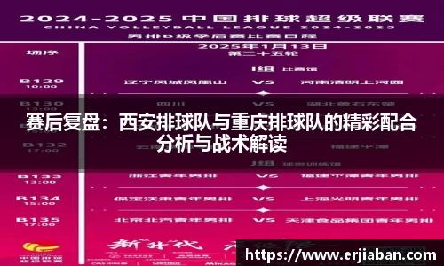  芒果体育官方网站