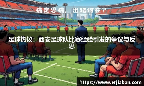  芒果体育官方网站