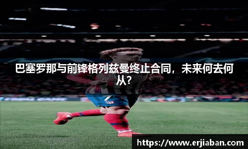 芒果体育