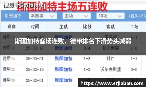  芒果体育官方网站