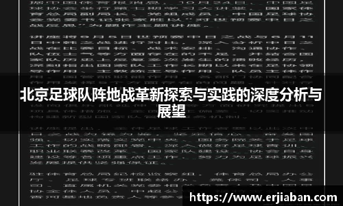  芒果体育官方首页网址