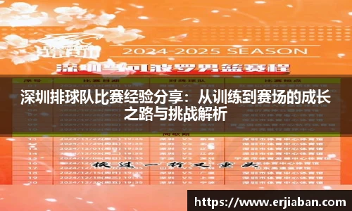  芒果体育官方app下载
