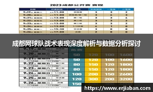  芒果体育官方app下载