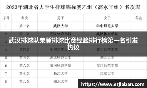  芒果体育官方app下载