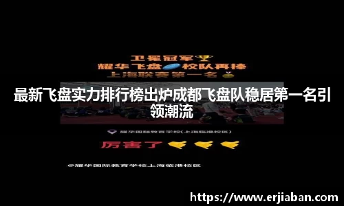  芒果体育官方app下载