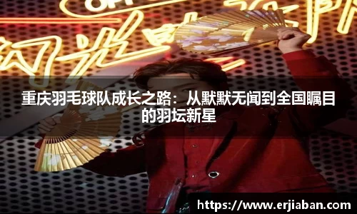  芒果体育官方网站
