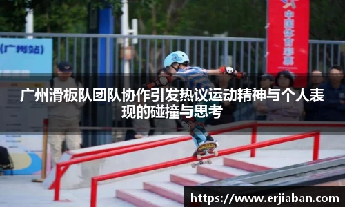  芒果体育官方app下载