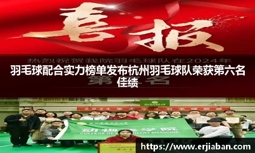  芒果体育官方首页网址
