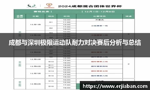  芒果体育官方网站