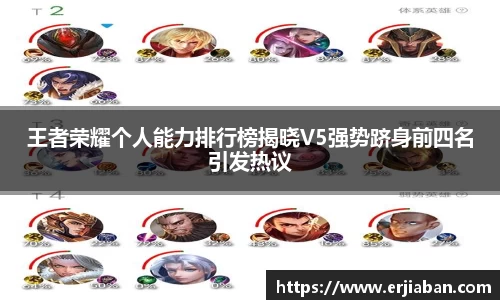  芒果体育官方首页网址
