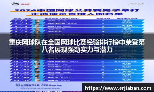  芒果体育官方网站