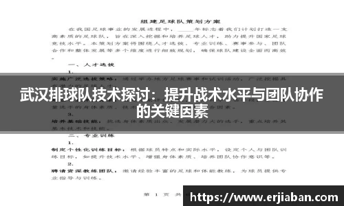 芒果体育官方首页网址