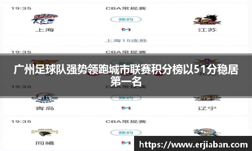  芒果体育官方首页网址