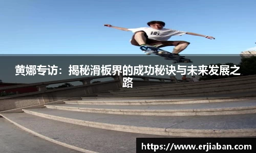  芒果体育官方首页网址
