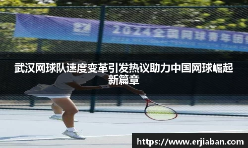  芒果体育官方首页网址