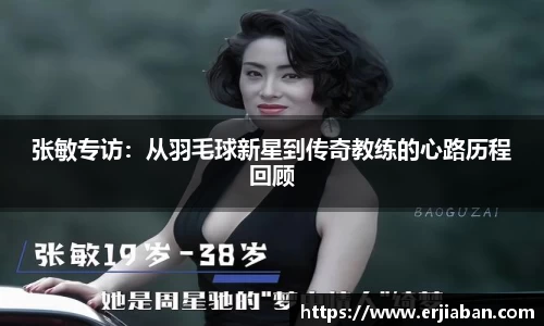芒果体育