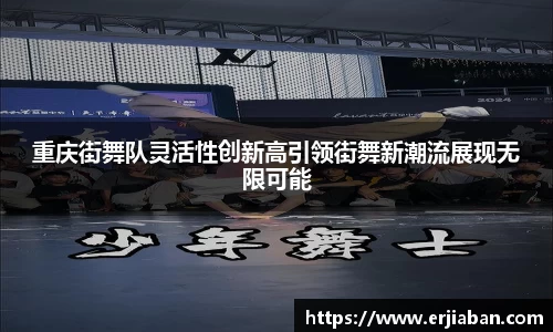  芒果体育官方app下载