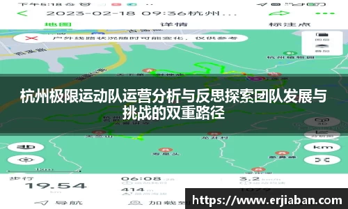 芒果体育