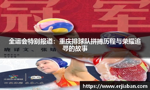  芒果体育官方app下载