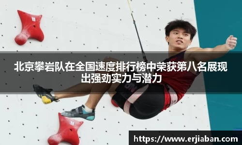  芒果体育官方首页网址