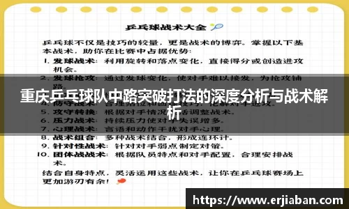  芒果体育官方app下载
