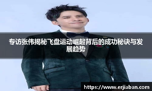  芒果体育官方首页网址