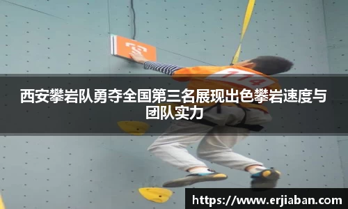 芒果体育