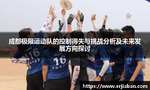  芒果体育官方网站