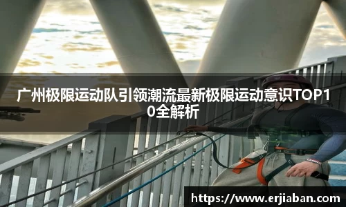  芒果体育官方网站
