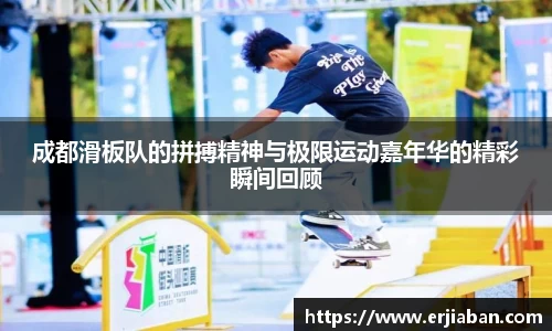 芒果体育