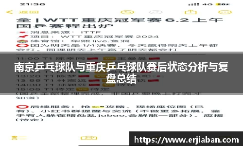  芒果体育官方app下载