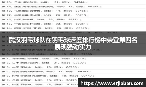  芒果体育官方首页网址